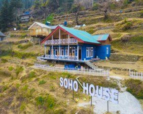 Soho house